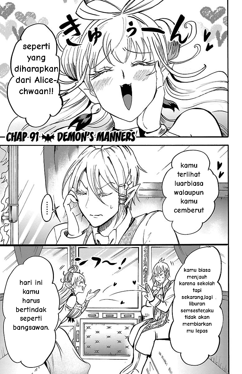Mairimashita! Iruma-kun Chapter 91 - halaman 1