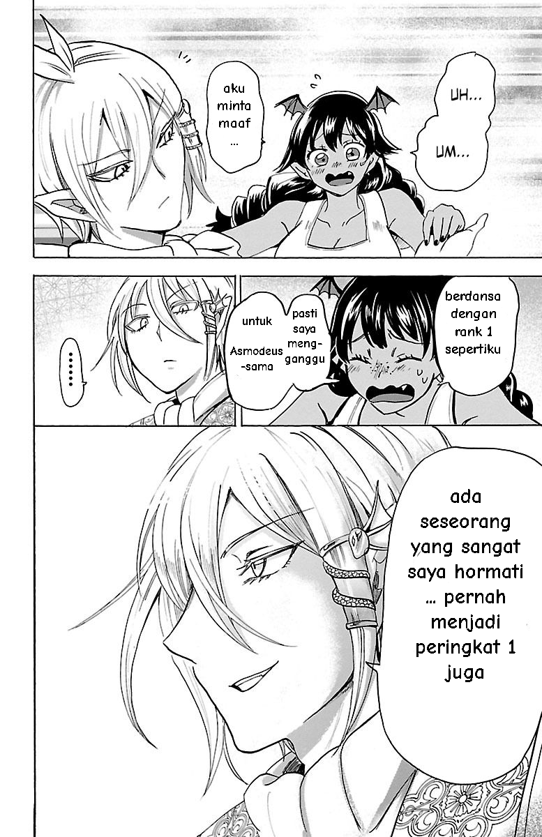 Mairimashita! Iruma-kun Chapter 91 - halaman 14