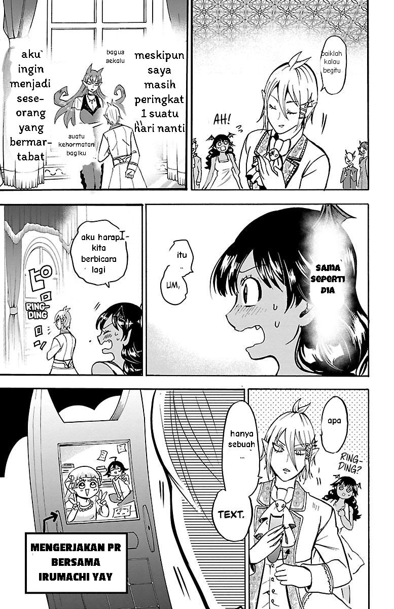 Mairimashita! Iruma-kun Chapter 91 - halaman 17