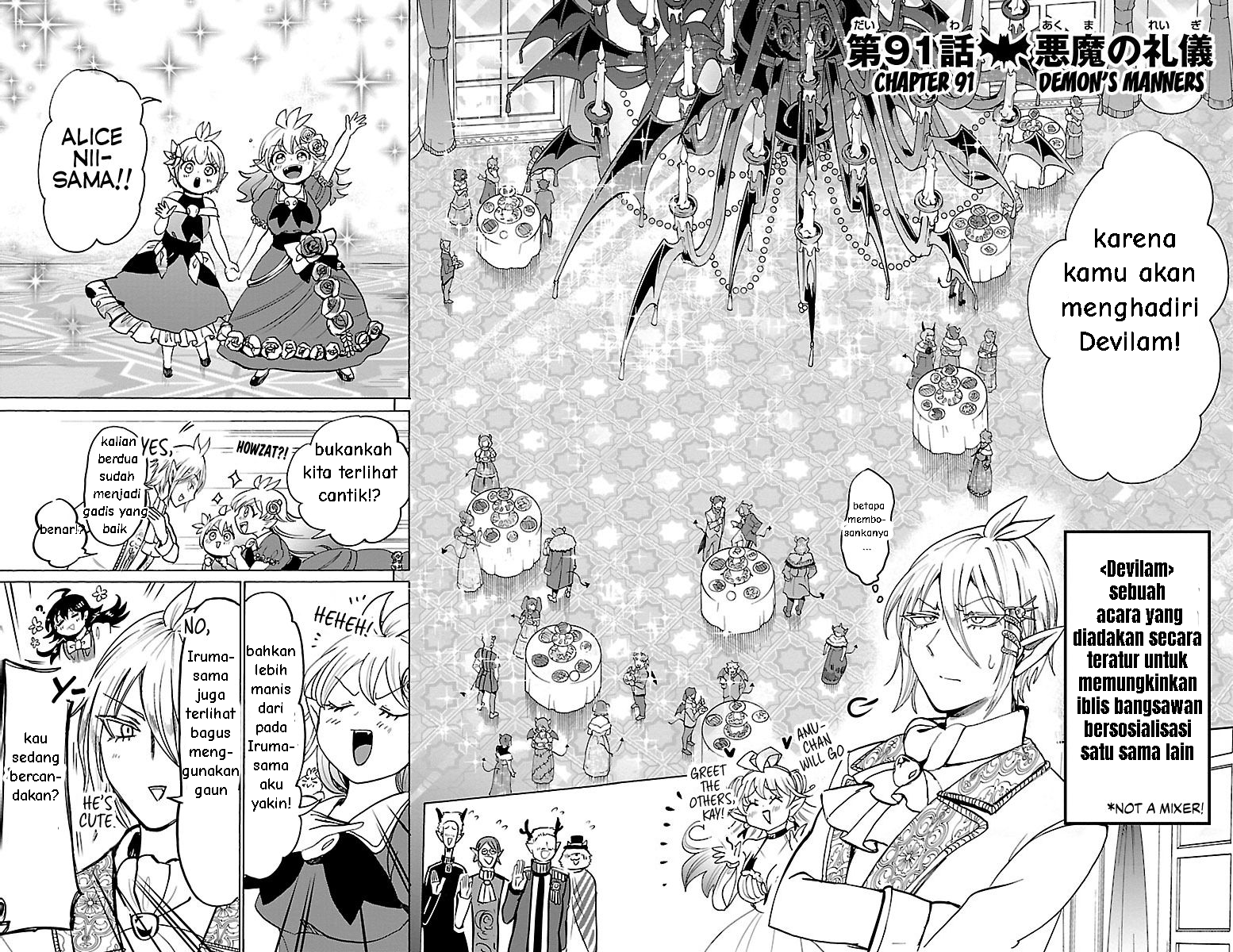 Mairimashita! Iruma-kun Chapter 91 - halaman 2