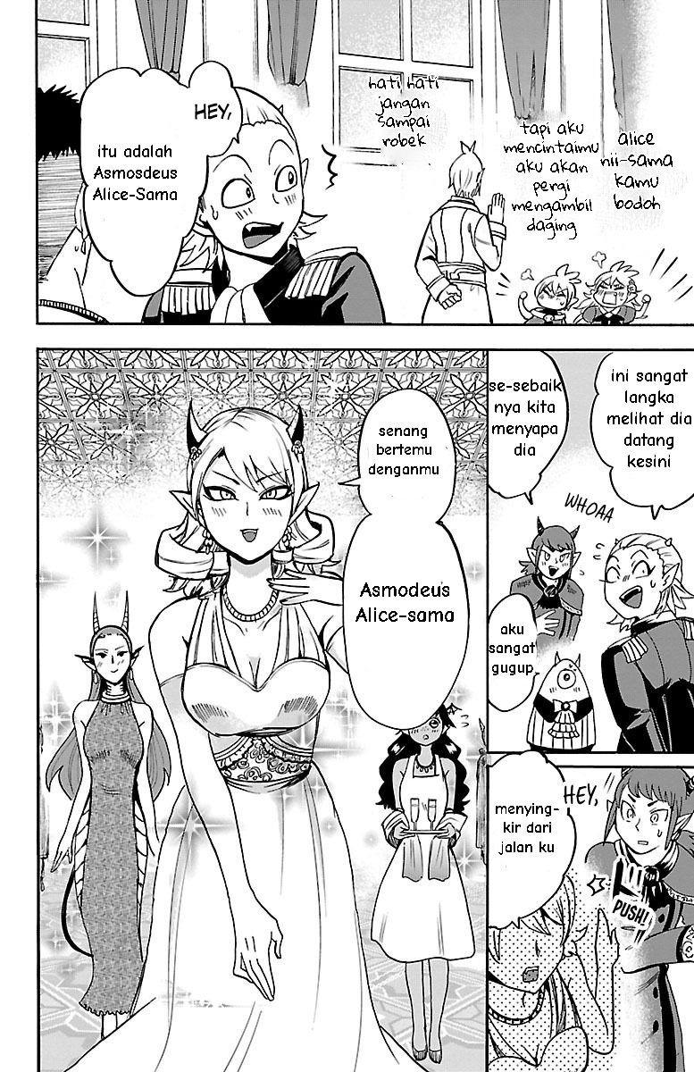 Mairimashita! Iruma-kun Chapter 91 - halaman 3