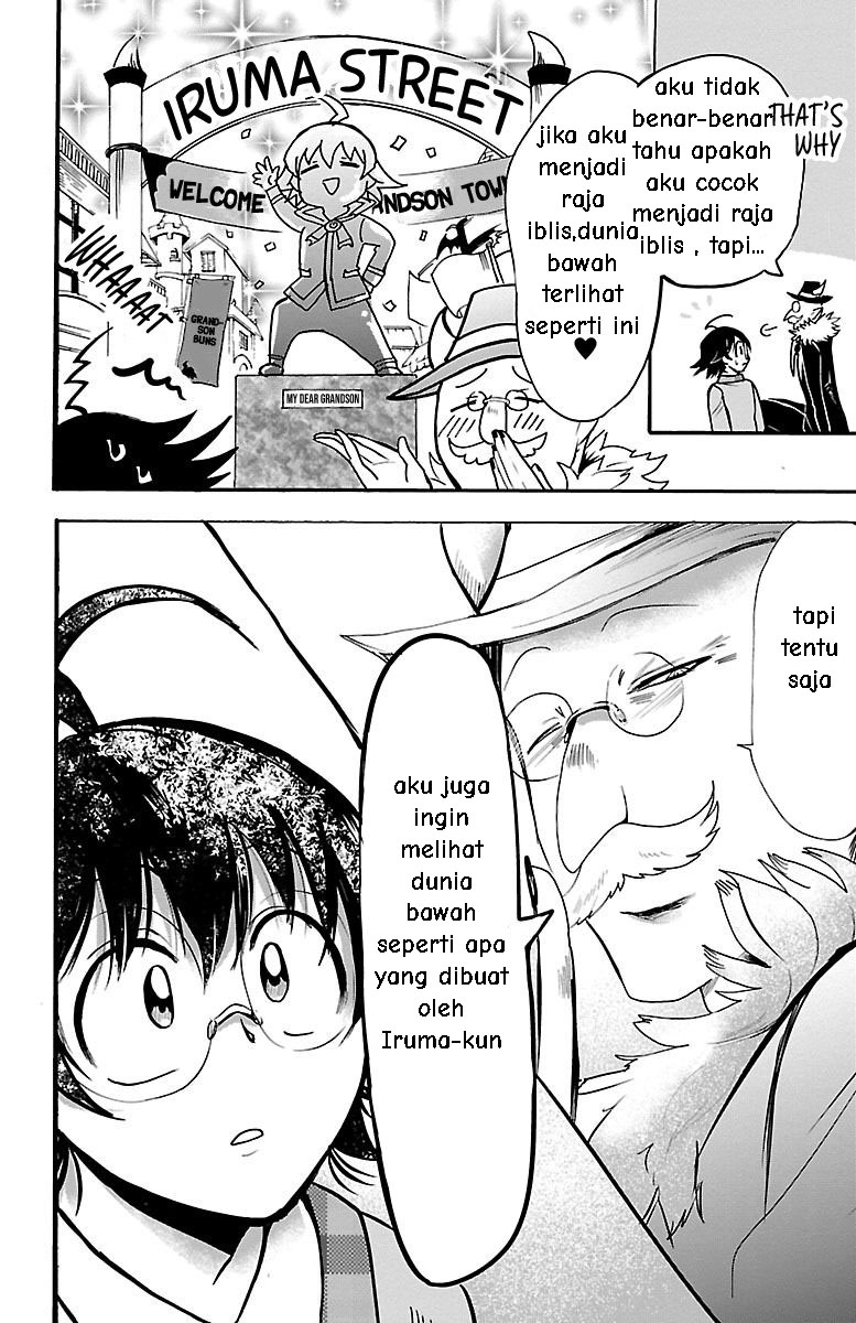 Mairimashita! Iruma-kun Chapter 93 - halaman 13