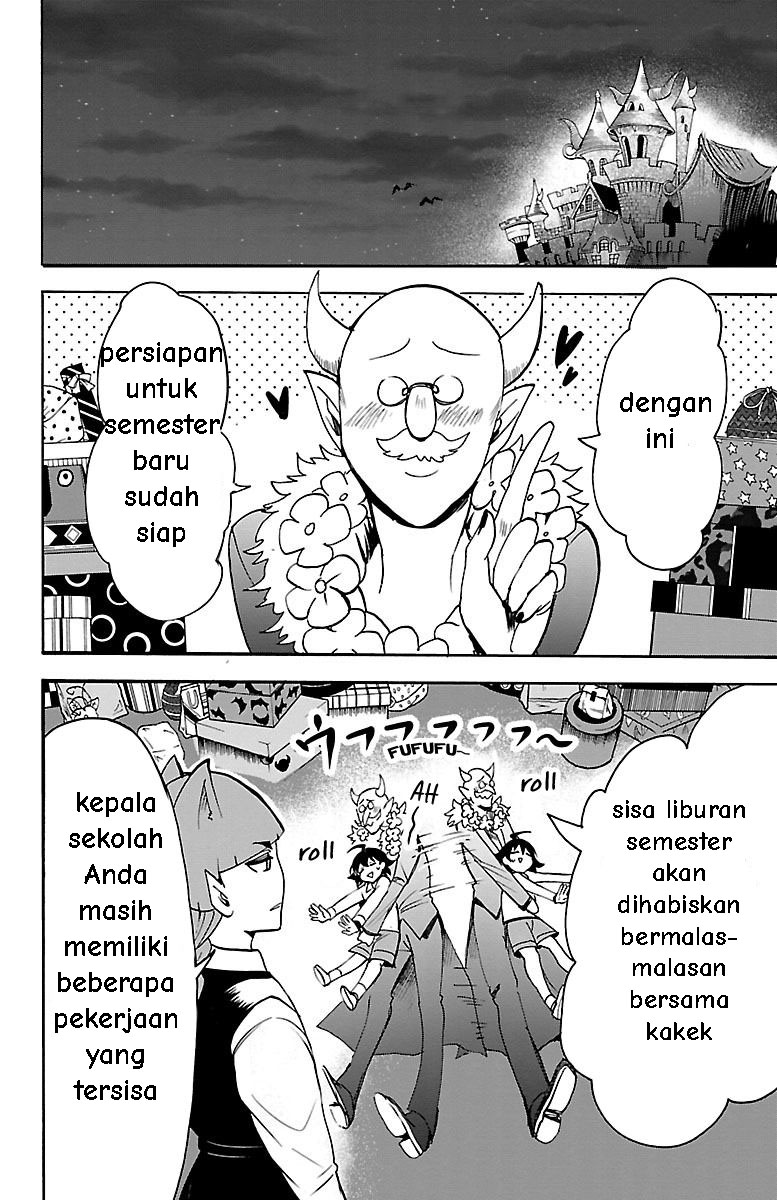 Mairimashita! Iruma-kun Chapter 93 - halaman 16