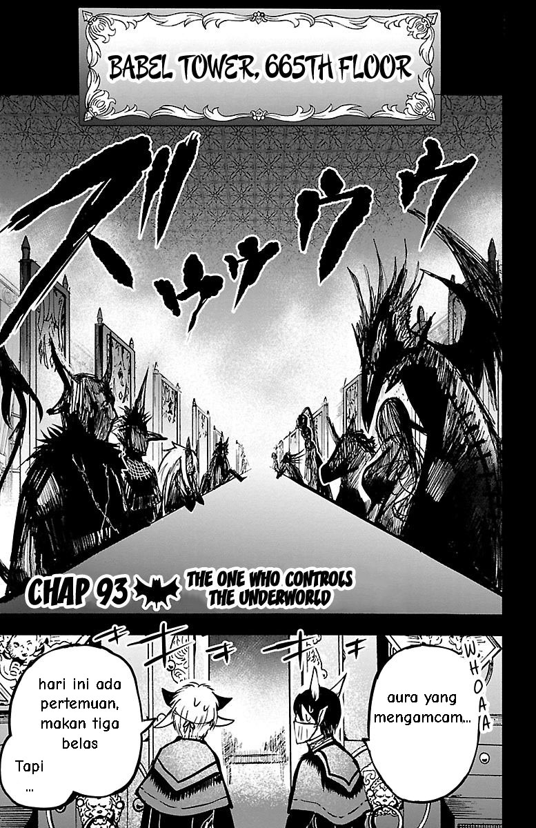 Mairimashita! Iruma-kun Chapter 93 - halaman 2