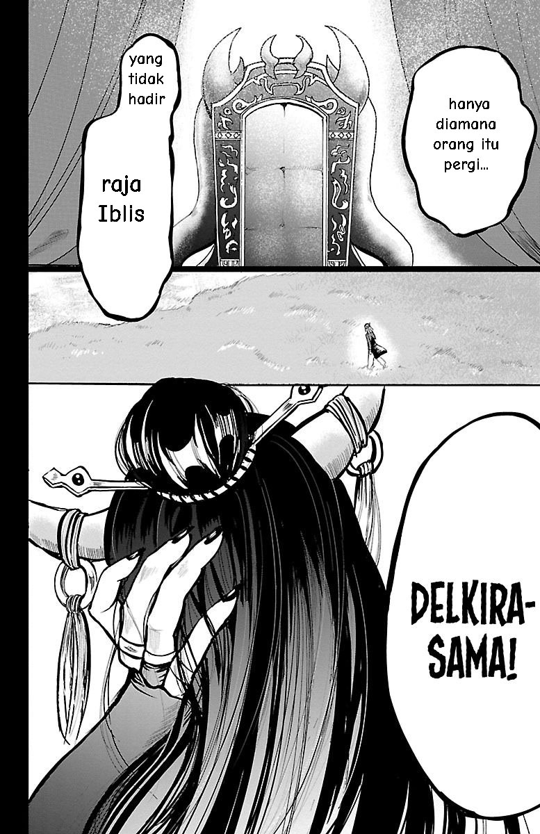 Mairimashita! Iruma-kun Chapter 93 - halaman 3