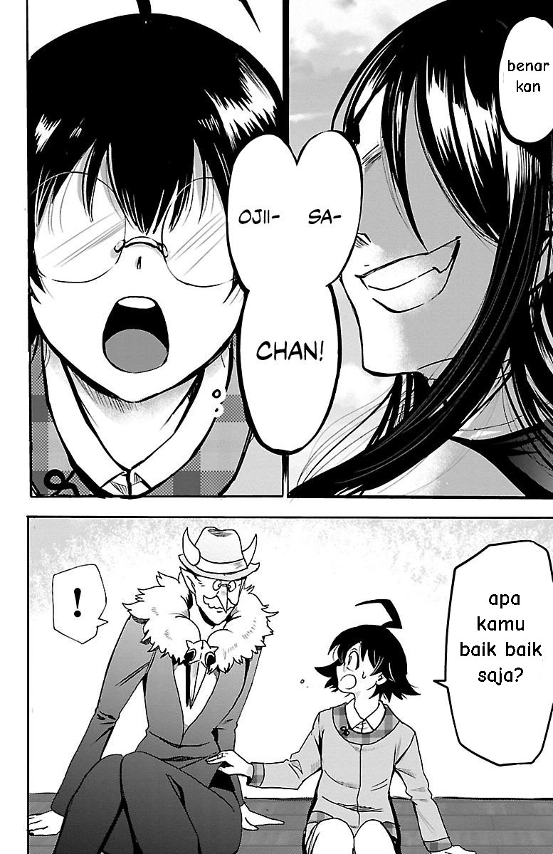 Mairimashita! Iruma-kun Chapter 93 - halaman 6