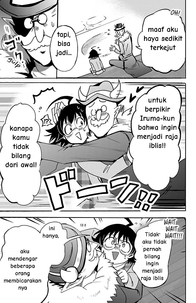 Mairimashita! Iruma-kun Chapter 93 - halaman 7