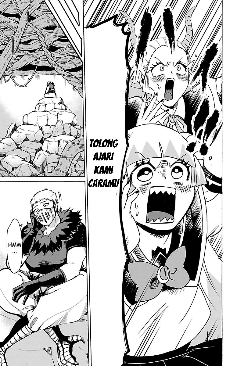 Mairimashita! Iruma-kun Chapter 96 - halaman 12