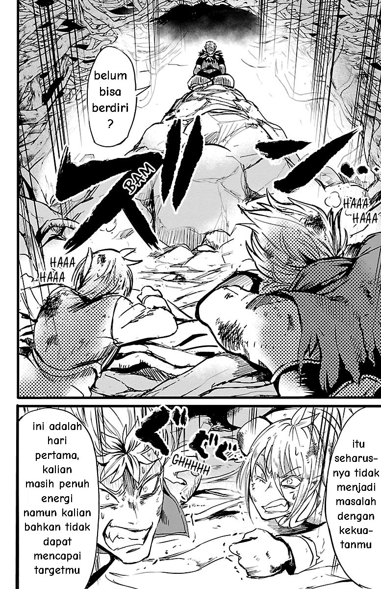 Mairimashita! Iruma-kun Chapter 96 - halaman 13