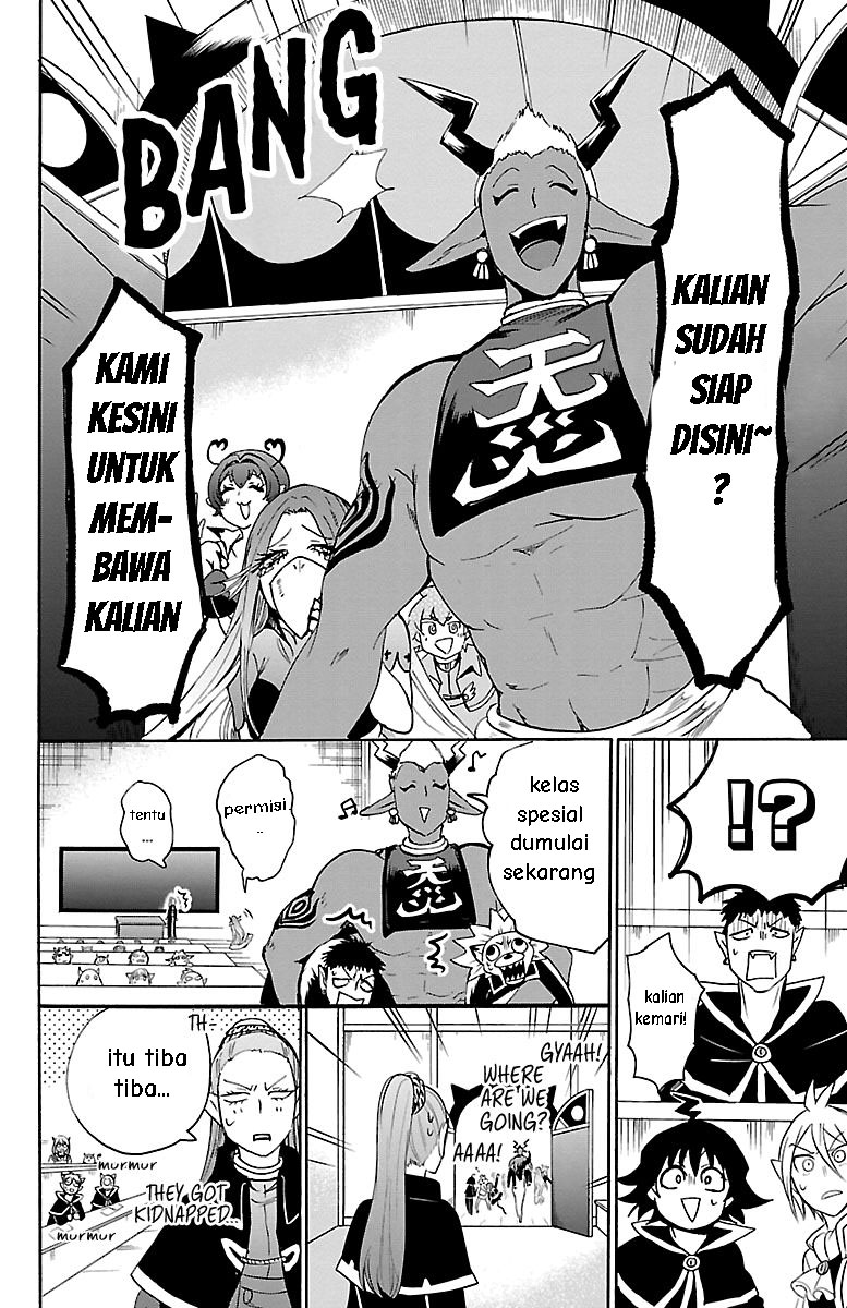 Mairimashita! Iruma-kun Chapter 96 - halaman 5