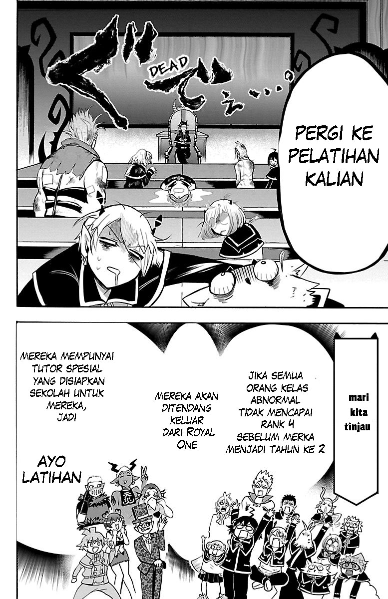 Mairimashita! Iruma-kun Chapter 98 - halaman 4