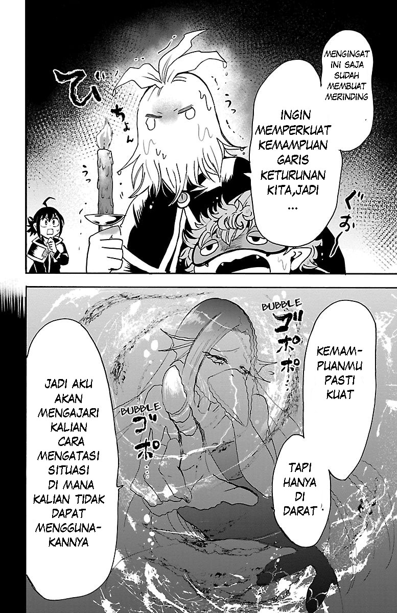 Mairimashita! Iruma-kun Chapter 98 - halaman 6