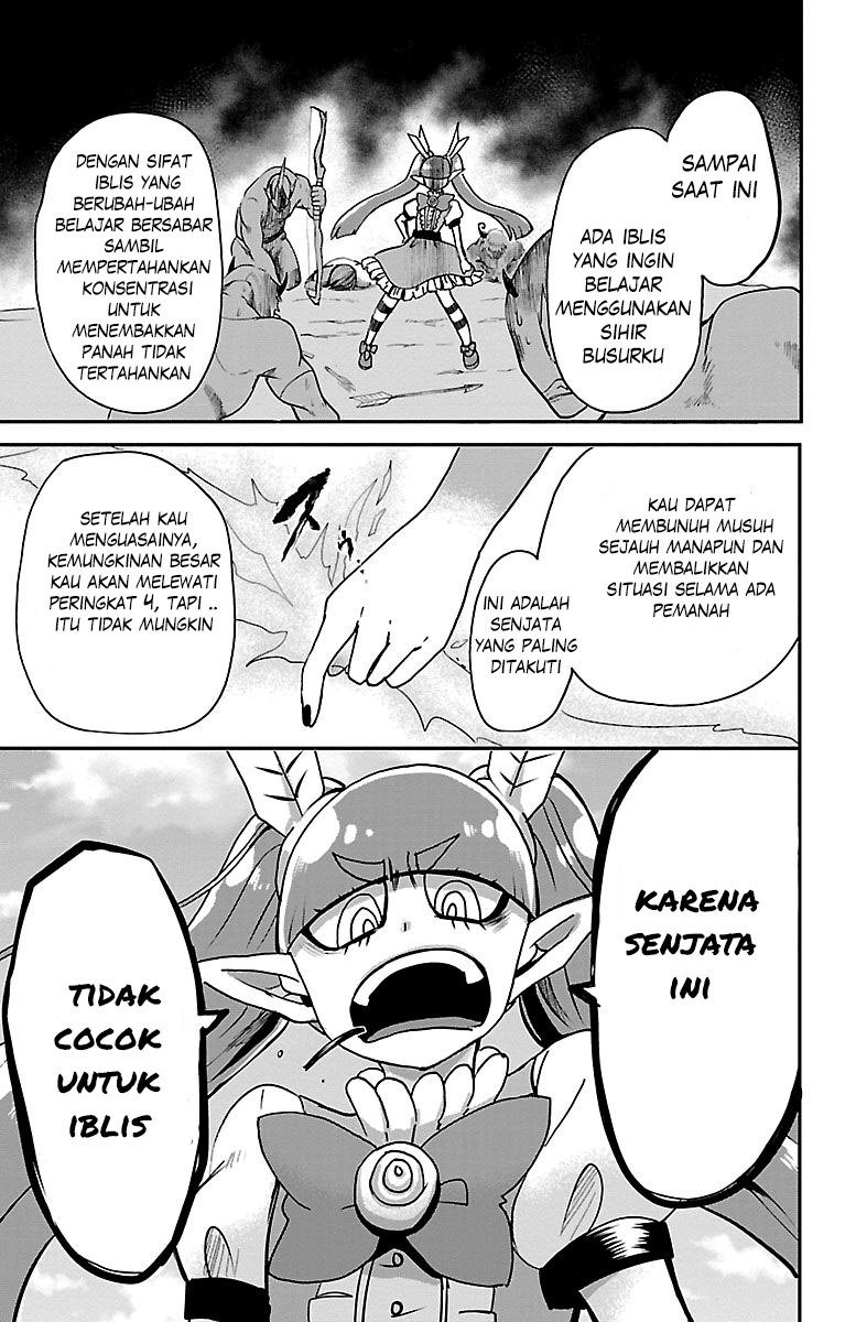 Mairimashita! Iruma-kun Chapter 99 - halaman 11
