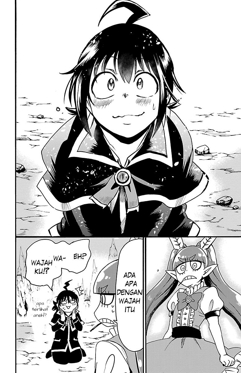 Mairimashita! Iruma-kun Chapter 99 - halaman 12