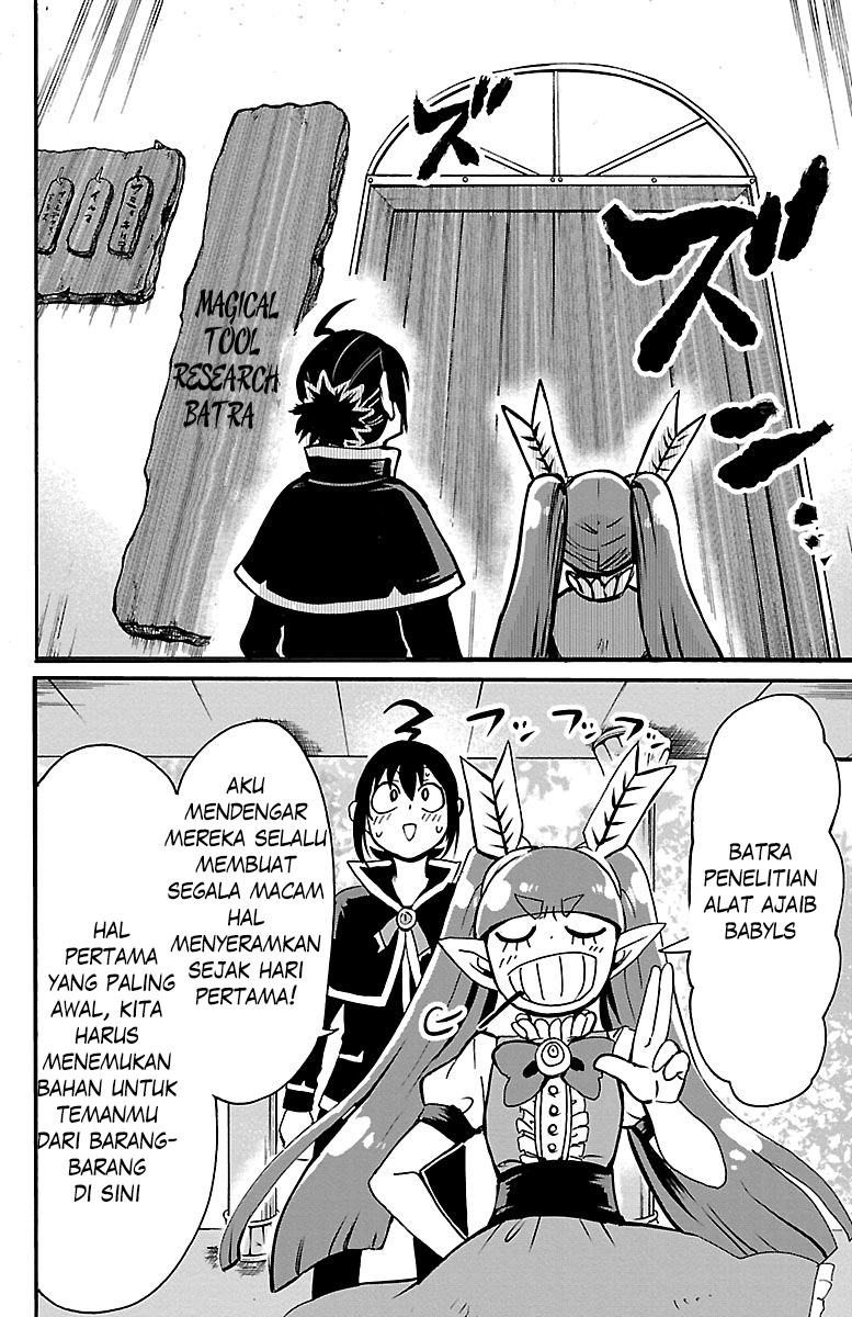 Mairimashita! Iruma-kun Chapter 99 - halaman 14