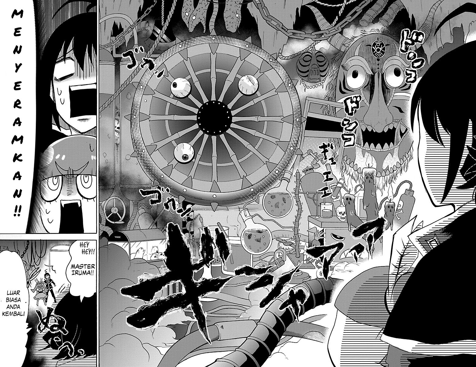 Mairimashita! Iruma-kun Chapter 99 - halaman 16