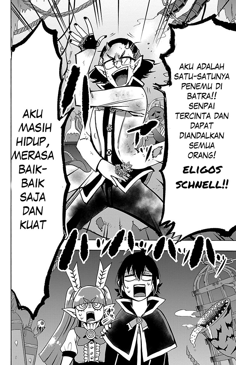 Mairimashita! Iruma-kun Chapter 99 - halaman 17