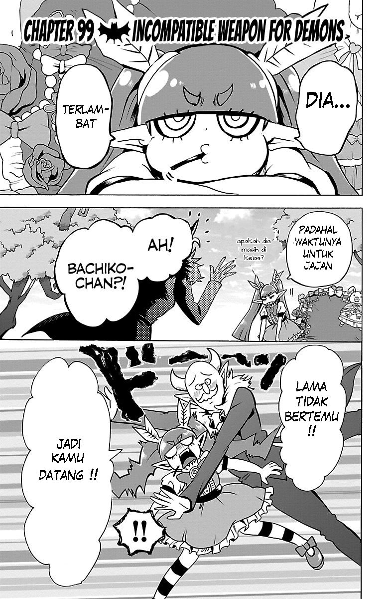 Mairimashita! Iruma-kun Chapter 99 - halaman 2
