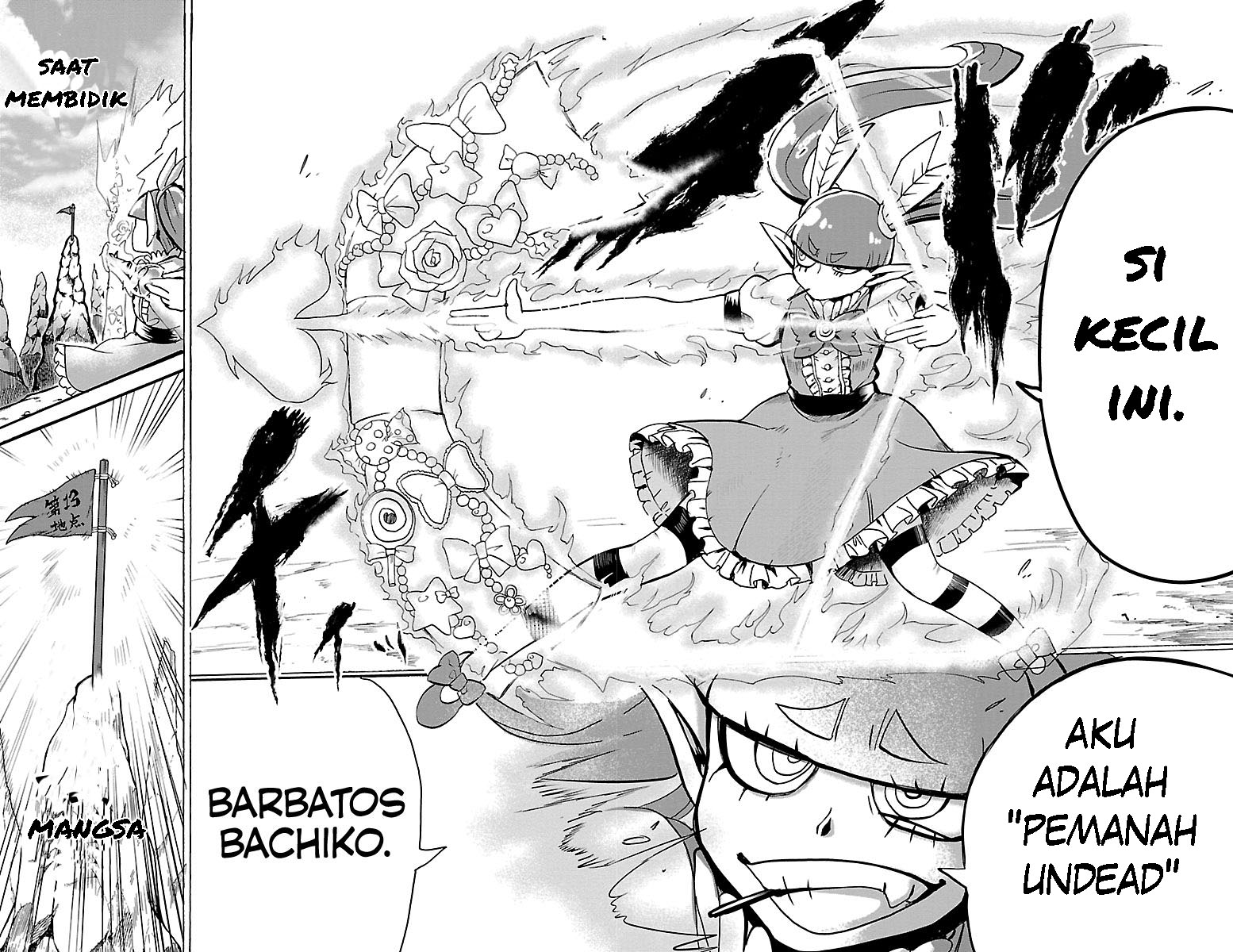 Mairimashita! Iruma-kun Chapter 99 - halaman 7