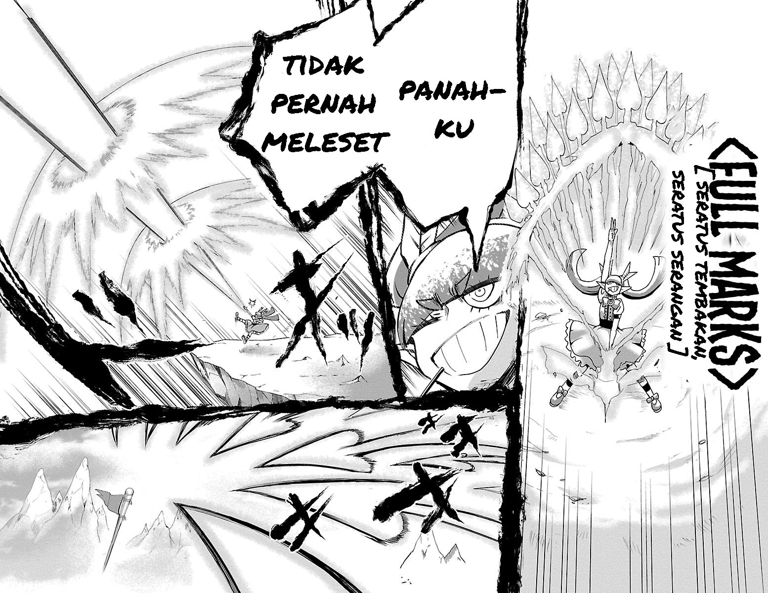 Mairimashita! Iruma-kun Chapter 99 - halaman 8