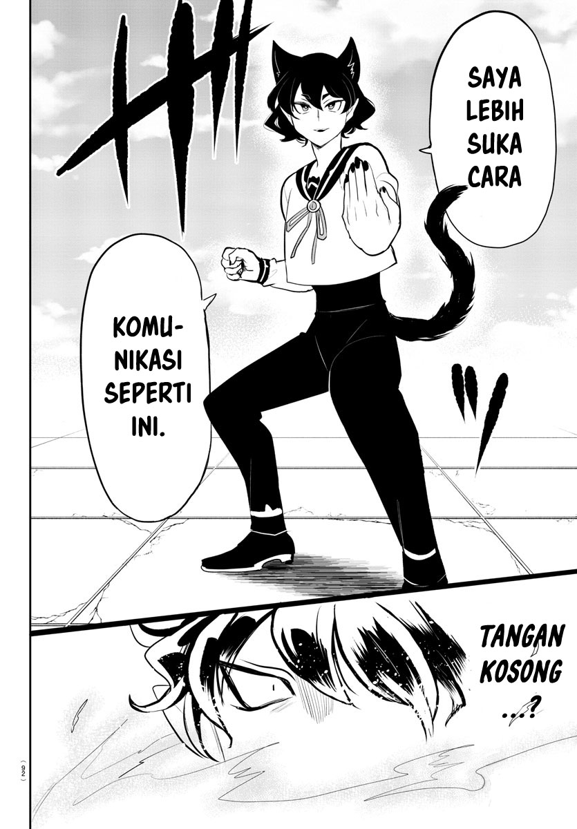 Mairimashita! Iruma-kun Gaiden: Kalego-hen Chapter 2 - halaman 10
