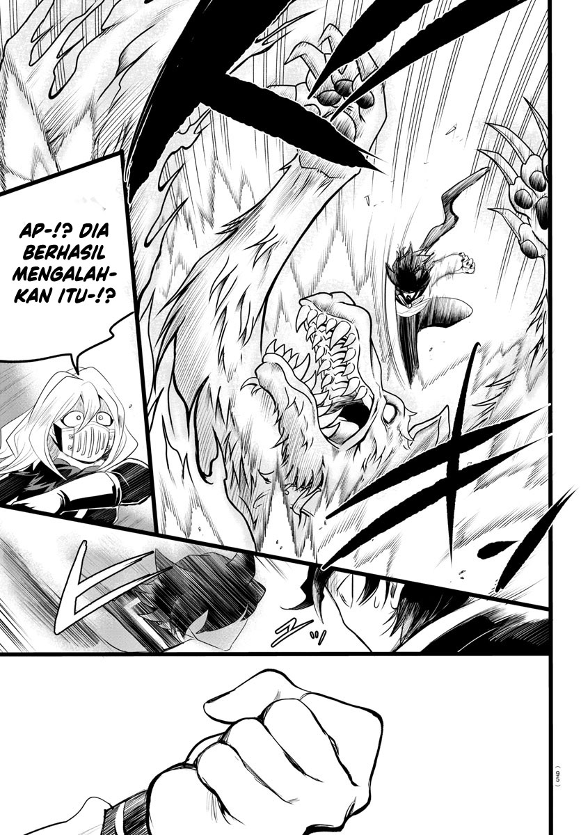 Mairimashita! Iruma-kun Gaiden: Kalego-hen Chapter 2 - halaman 13