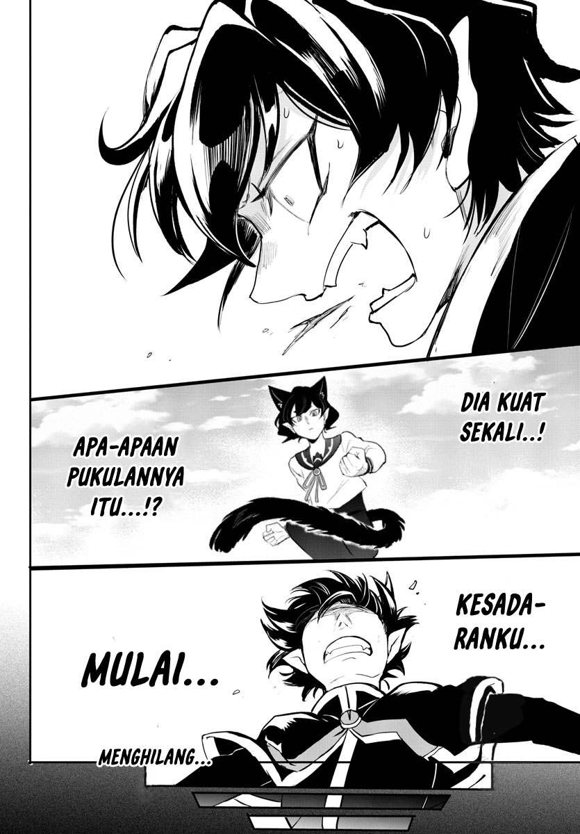 Mairimashita! Iruma-kun Gaiden: Kalego-hen Chapter 2 - halaman 15
