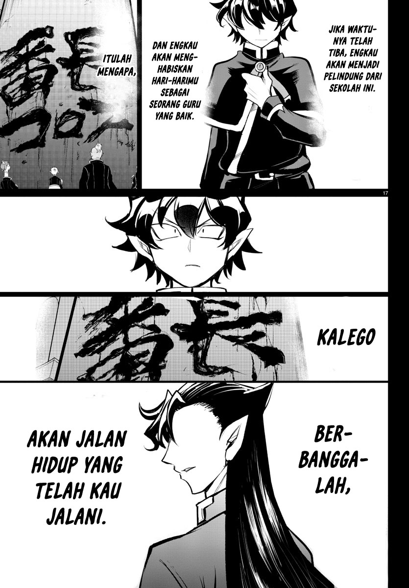 Mairimashita! Iruma-kun Gaiden: Kalego-hen Chapter 2 - halaman 18