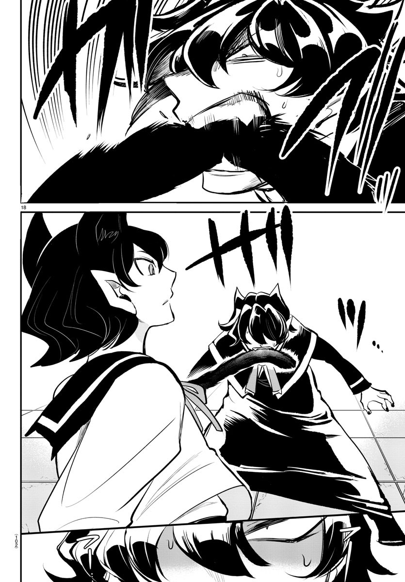 Mairimashita! Iruma-kun Gaiden: Kalego-hen Chapter 2 - halaman 19