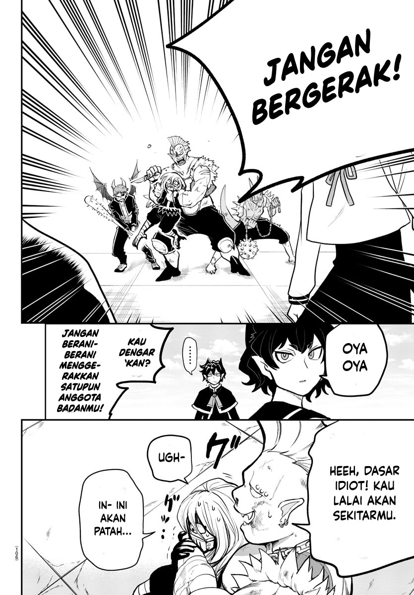 Mairimashita! Iruma-kun Gaiden: Kalego-hen Chapter 2 - halaman 23