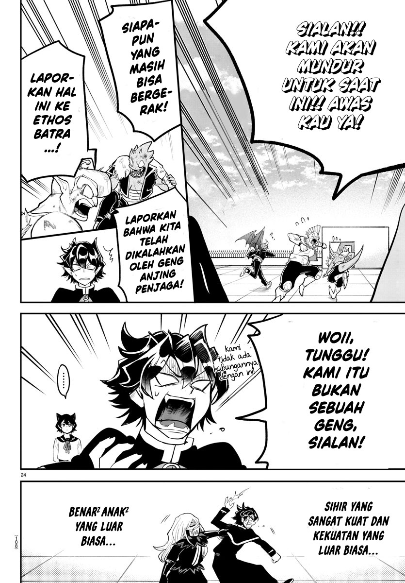 Mairimashita! Iruma-kun Gaiden: Kalego-hen Chapter 2 - halaman 25