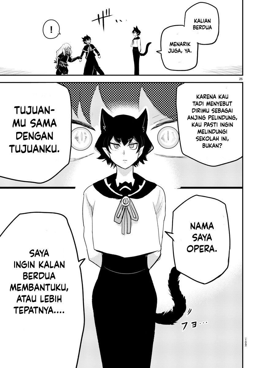 Mairimashita! Iruma-kun Gaiden: Kalego-hen Chapter 2 - halaman 26
