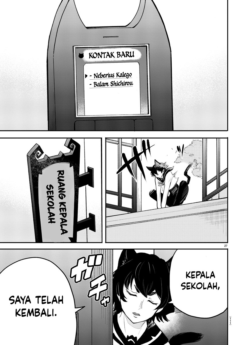 Mairimashita! Iruma-kun Gaiden: Kalego-hen Chapter 2 - halaman 28