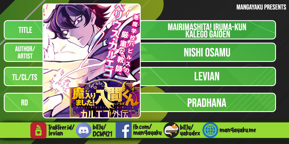 Mairimashita! Iruma-kun Gaiden: Kalego-hen Chapter 2 - halaman 32