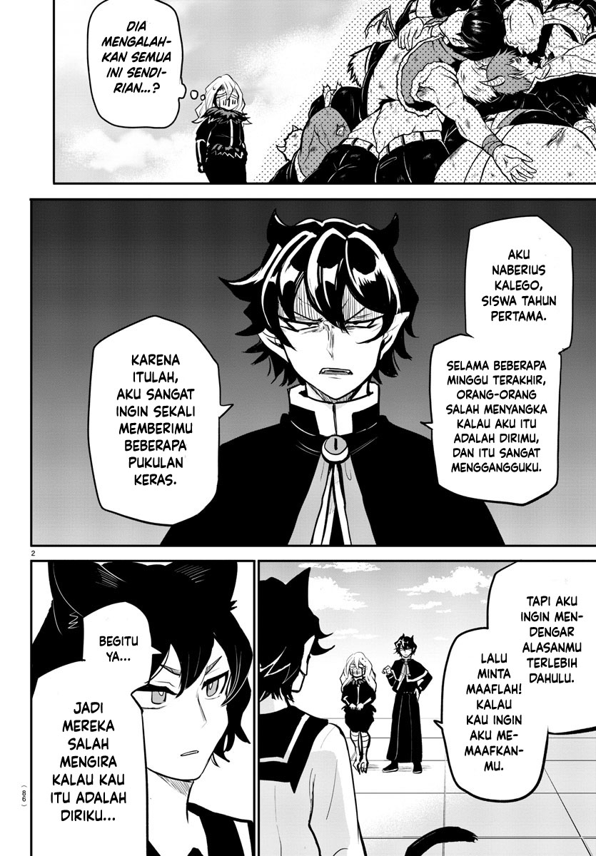 Mairimashita! Iruma-kun Gaiden: Kalego-hen Chapter 2 - halaman 4