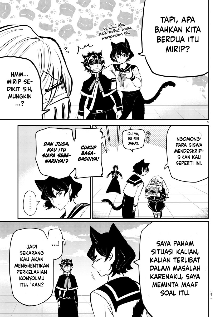 Mairimashita! Iruma-kun Gaiden: Kalego-hen Chapter 2 - halaman 5