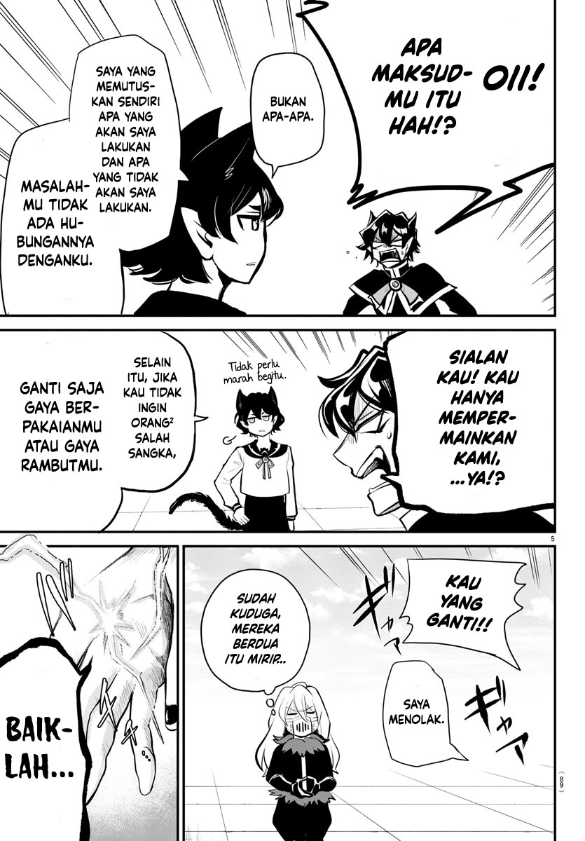 Mairimashita! Iruma-kun Gaiden: Kalego-hen Chapter 2 - halaman 7