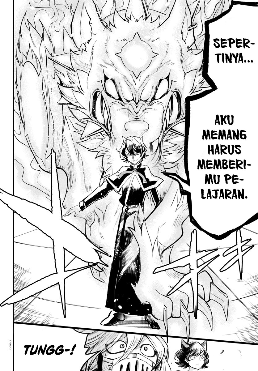 Mairimashita! Iruma-kun Gaiden: Kalego-hen Chapter 2 - halaman 8