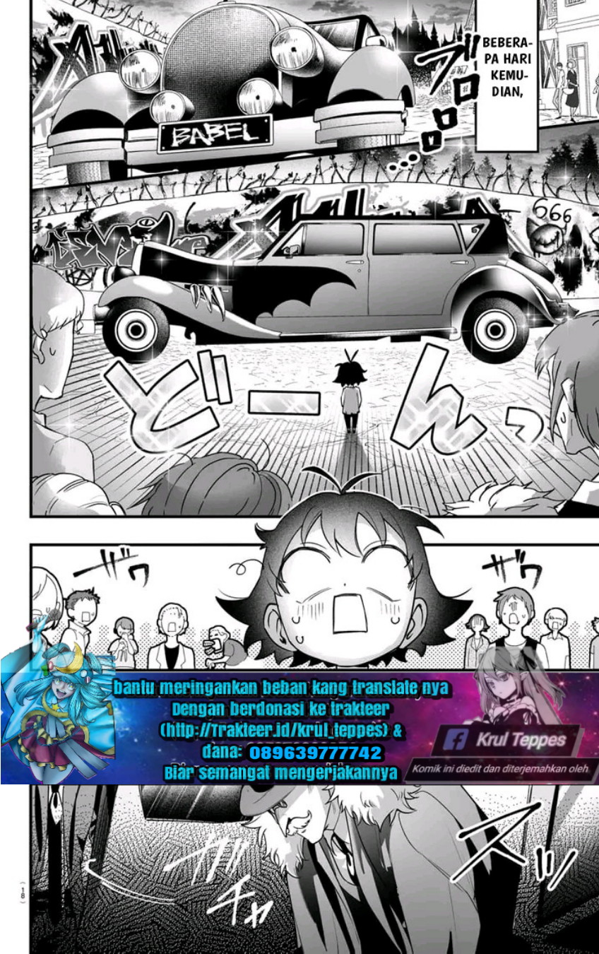 Mairimashita! Iruma-kun: If Episode of Mafia Chapter 1 - halaman 12
