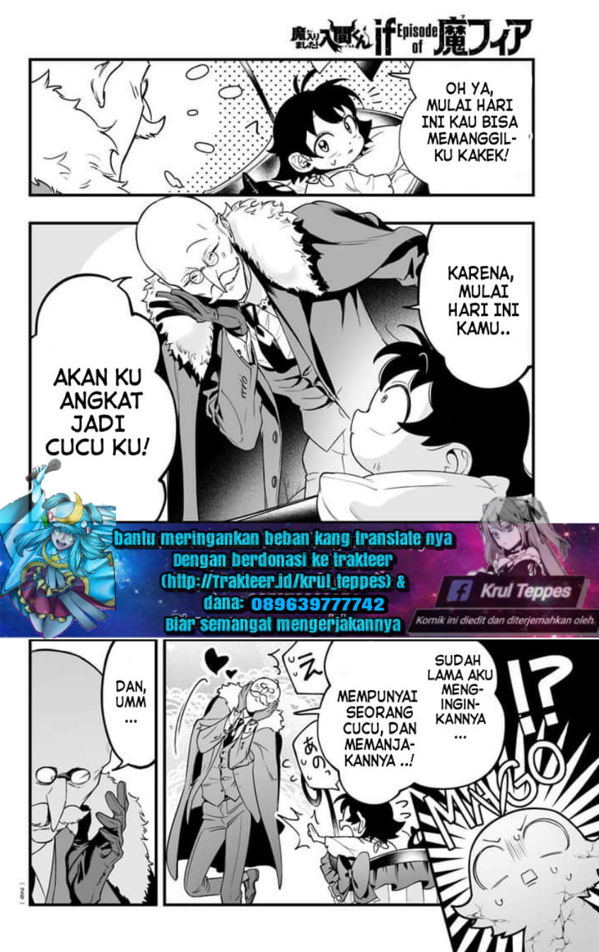 Mairimashita! Iruma-kun: If Episode of Mafia Chapter 1 - halaman 19