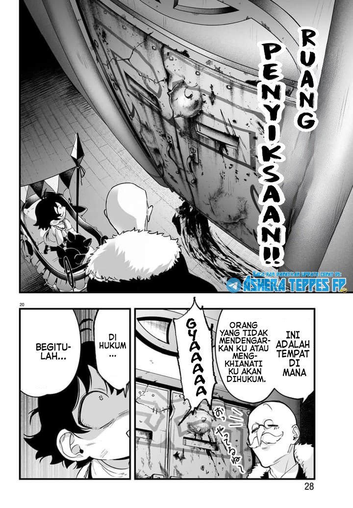 Mairimashita! Iruma-kun: If Episode of Mafia Chapter 1 - halaman 21