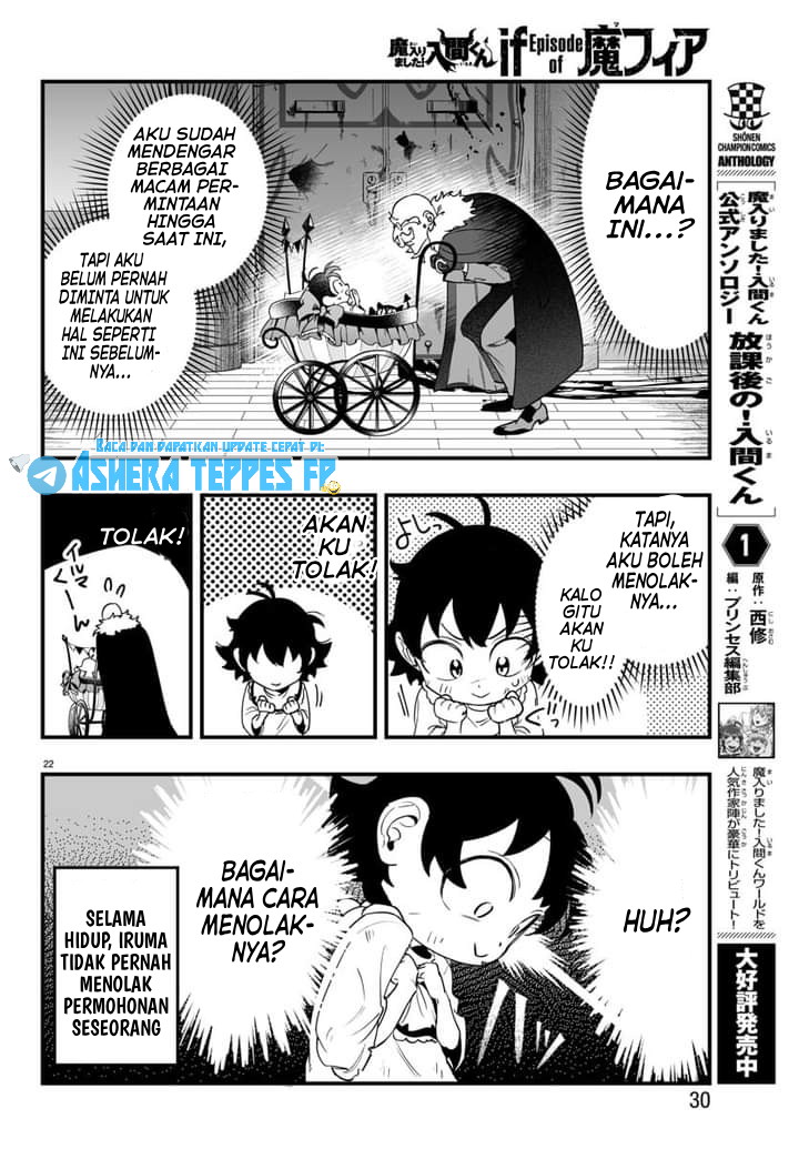 Mairimashita! Iruma-kun: If Episode of Mafia Chapter 1 - halaman 23