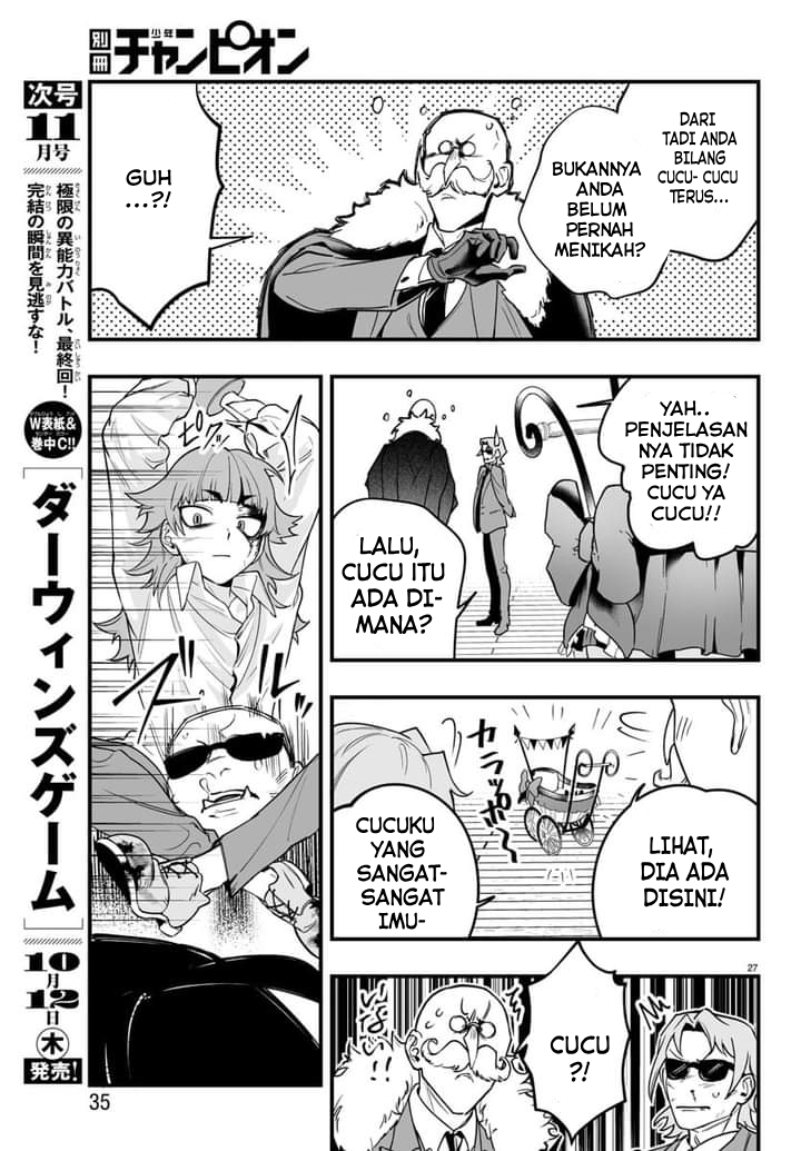 Mairimashita! Iruma-kun: If Episode of Mafia Chapter 1 - halaman 28