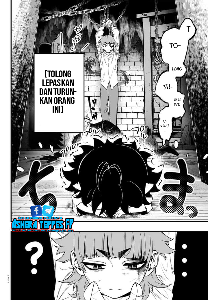 Mairimashita! Iruma-kun: If Episode of Mafia Chapter 1 - halaman 29