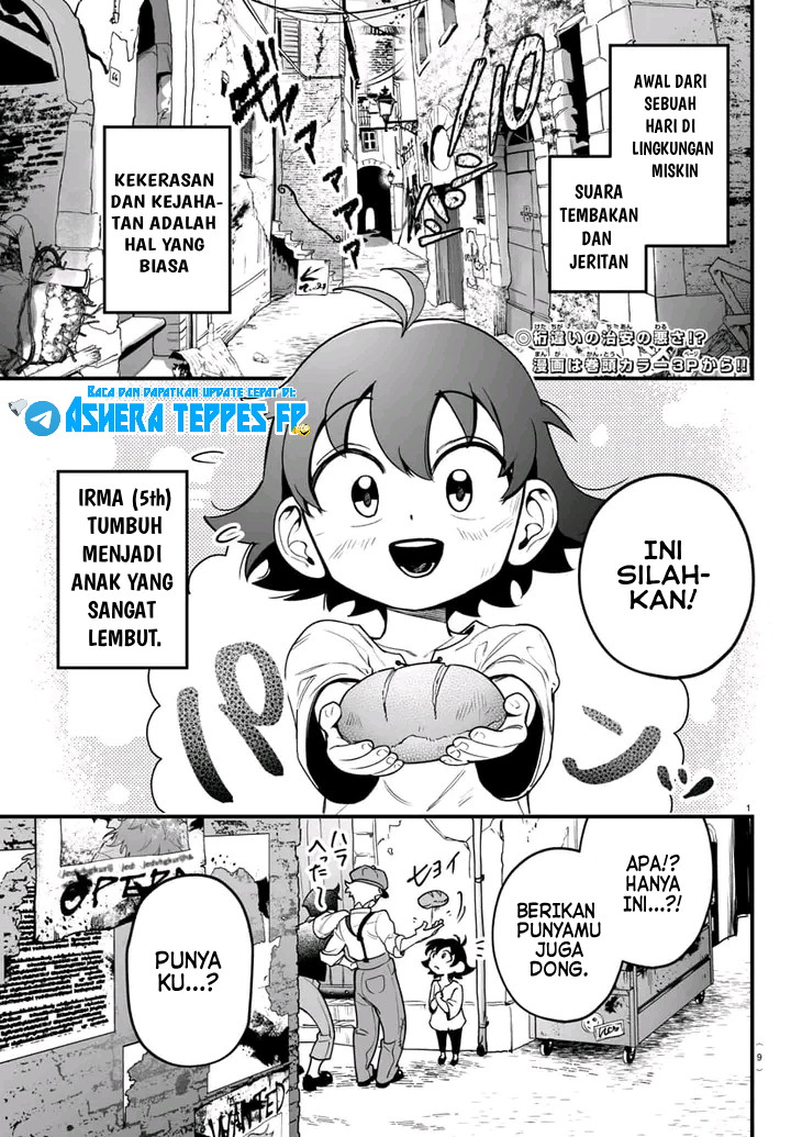 Mairimashita! Iruma-kun: If Episode of Mafia Chapter 1 - halaman 3
