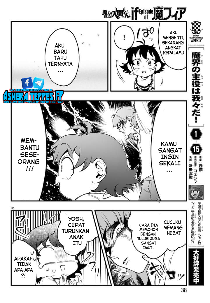 Mairimashita! Iruma-kun: If Episode of Mafia Chapter 1 - halaman 31