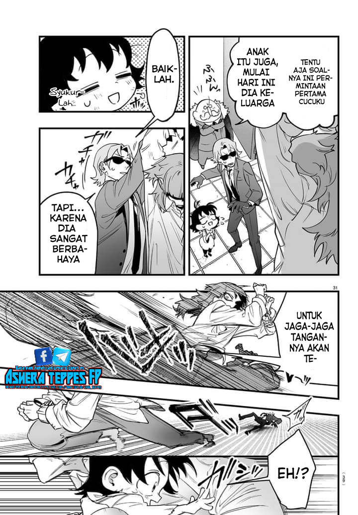 Mairimashita! Iruma-kun: If Episode of Mafia Chapter 1 - halaman 32