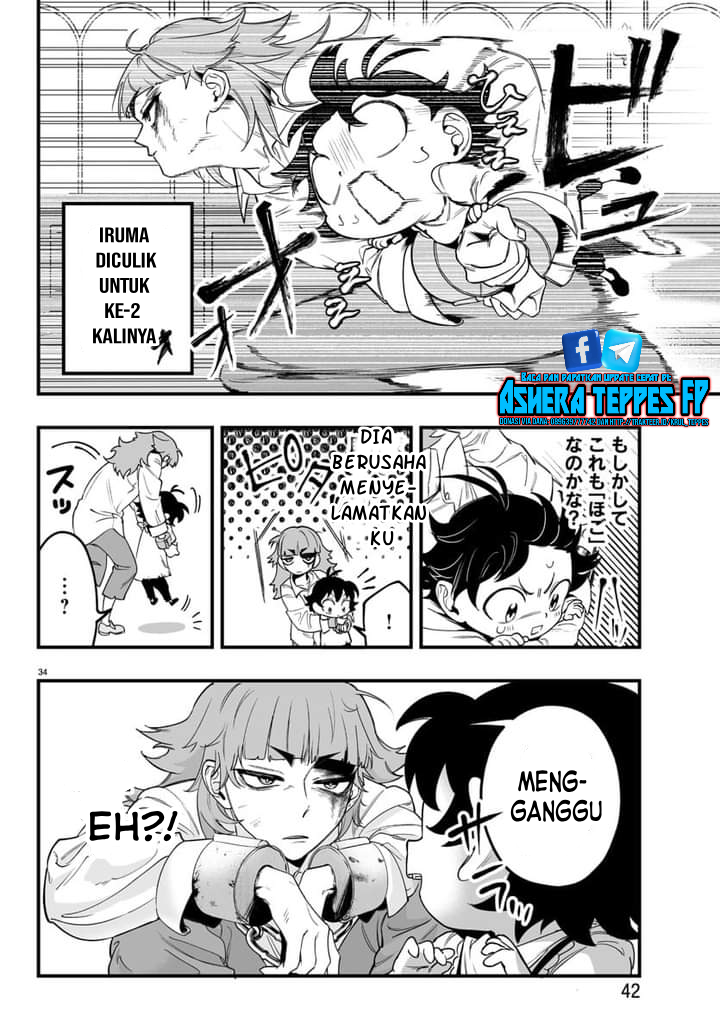 Mairimashita! Iruma-kun: If Episode of Mafia Chapter 1 - halaman 35