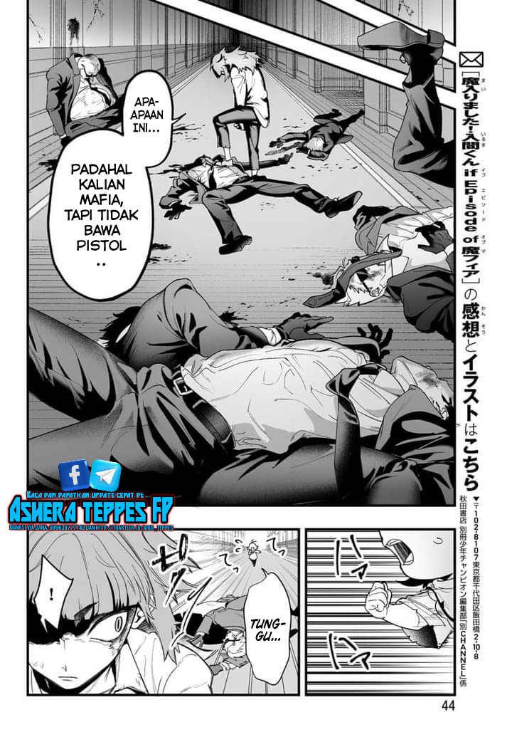 Mairimashita! Iruma-kun: If Episode of Mafia Chapter 1 - halaman 37