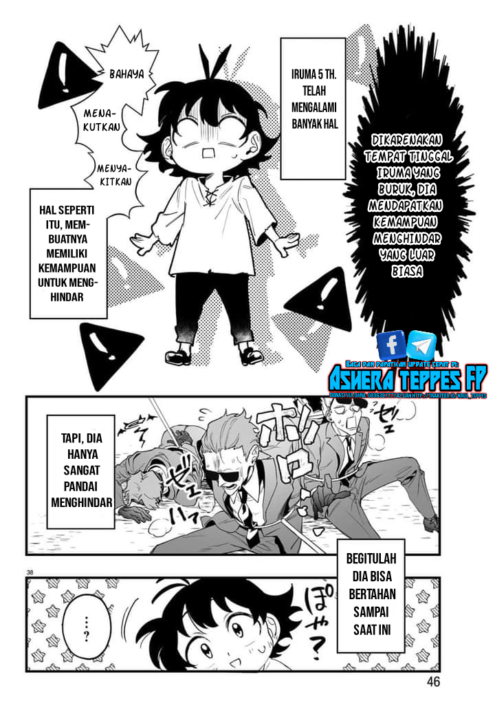Mairimashita! Iruma-kun: If Episode of Mafia Chapter 1 - halaman 39